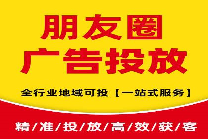 突破SEO困境：托管竞价SEM实战案例