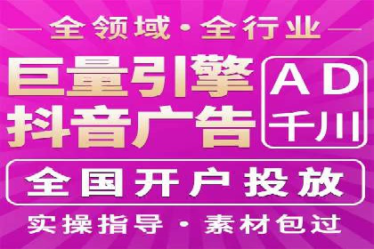 百度推广与内容营销的完美结合——案例分享